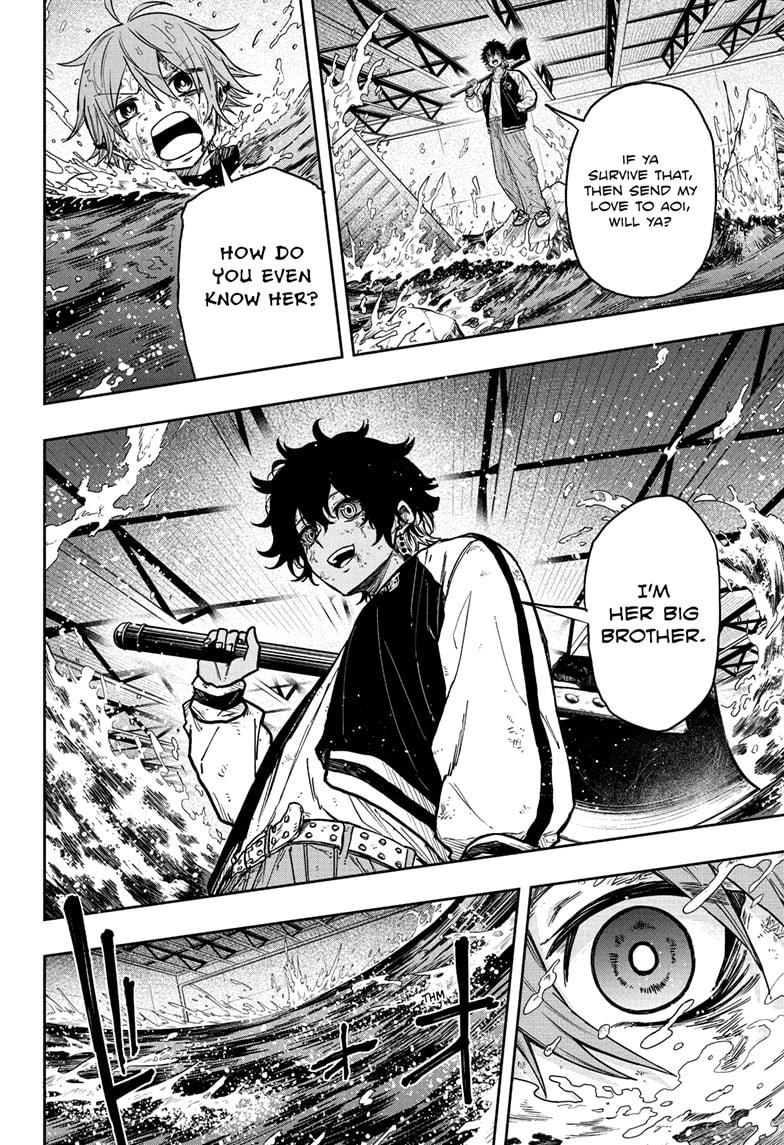 Shinobi Undercover Chapter 26 10