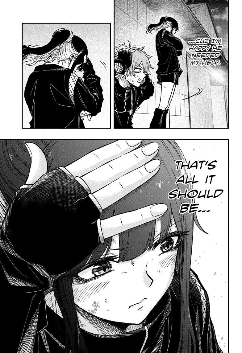 Shinobi Undercover Chapter 26 15