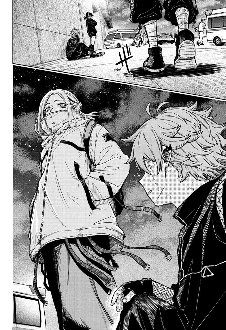 Shinobi Undercover Chapter 26 16