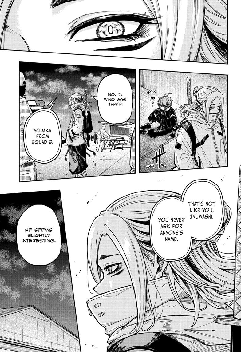 Shinobi Undercover Chapter 26 17