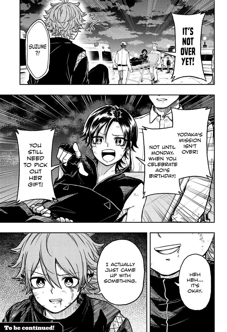 Shinobi Undercover Chapter 26 19