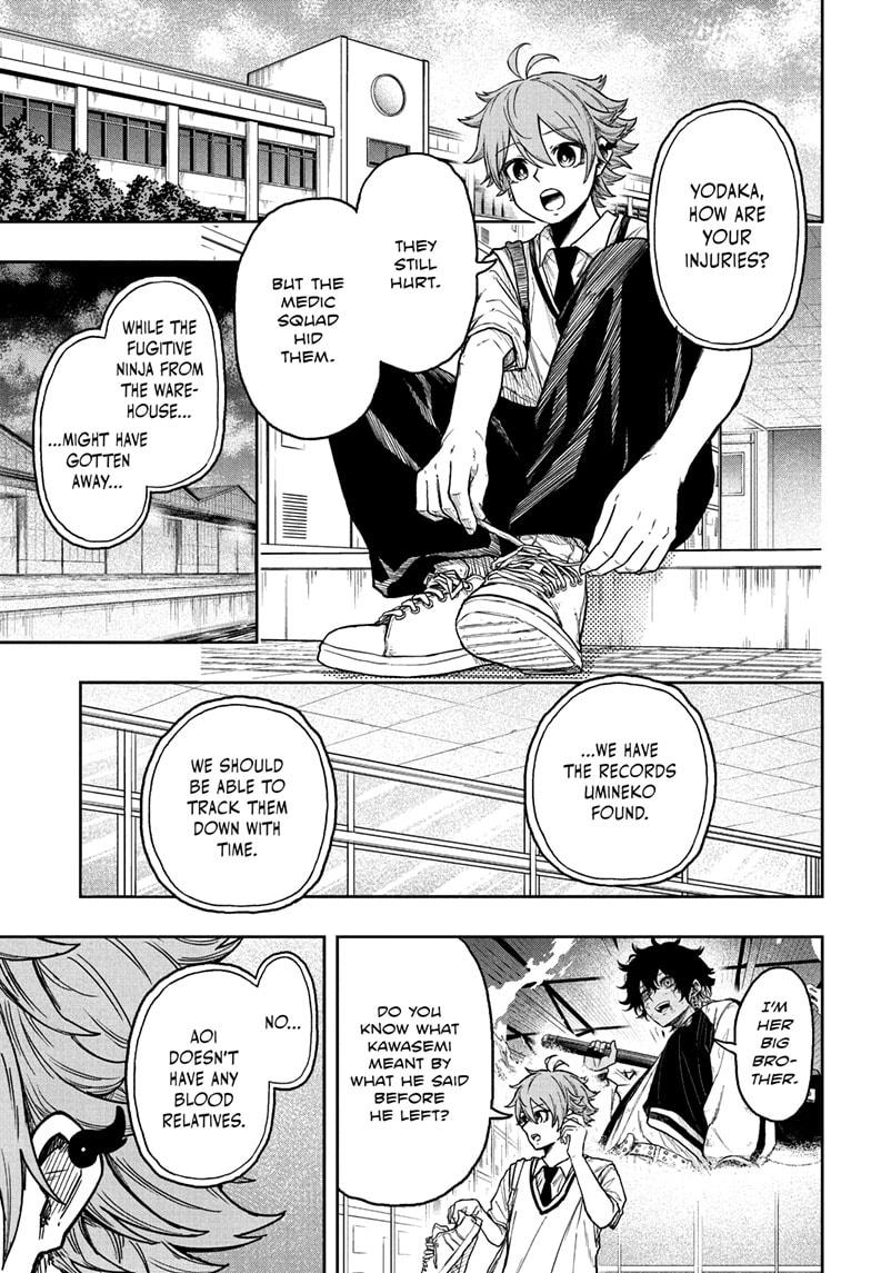 Shinobi Undercover Chapter 27 3