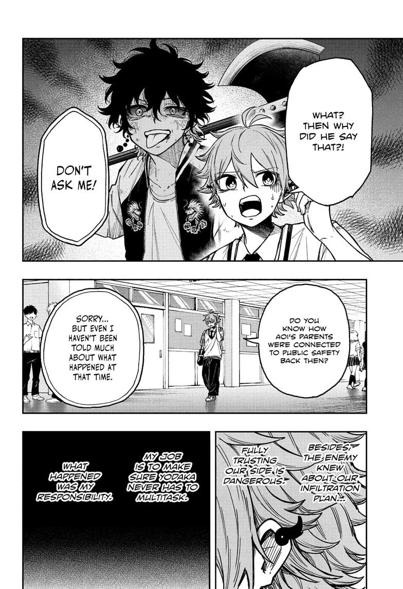 Shinobi Undercover Chapter 27 4