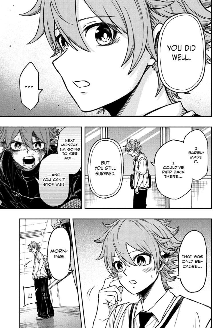 Shinobi Undercover Chapter 27 5