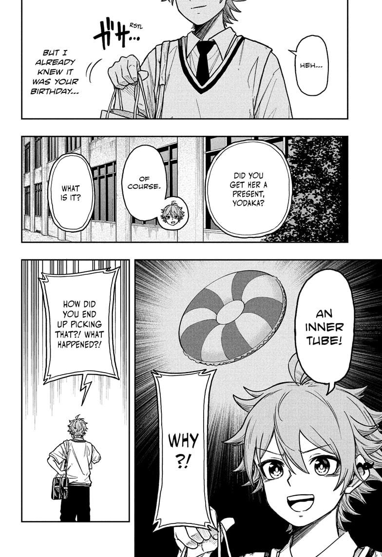 Shinobi Undercover Chapter 27 8