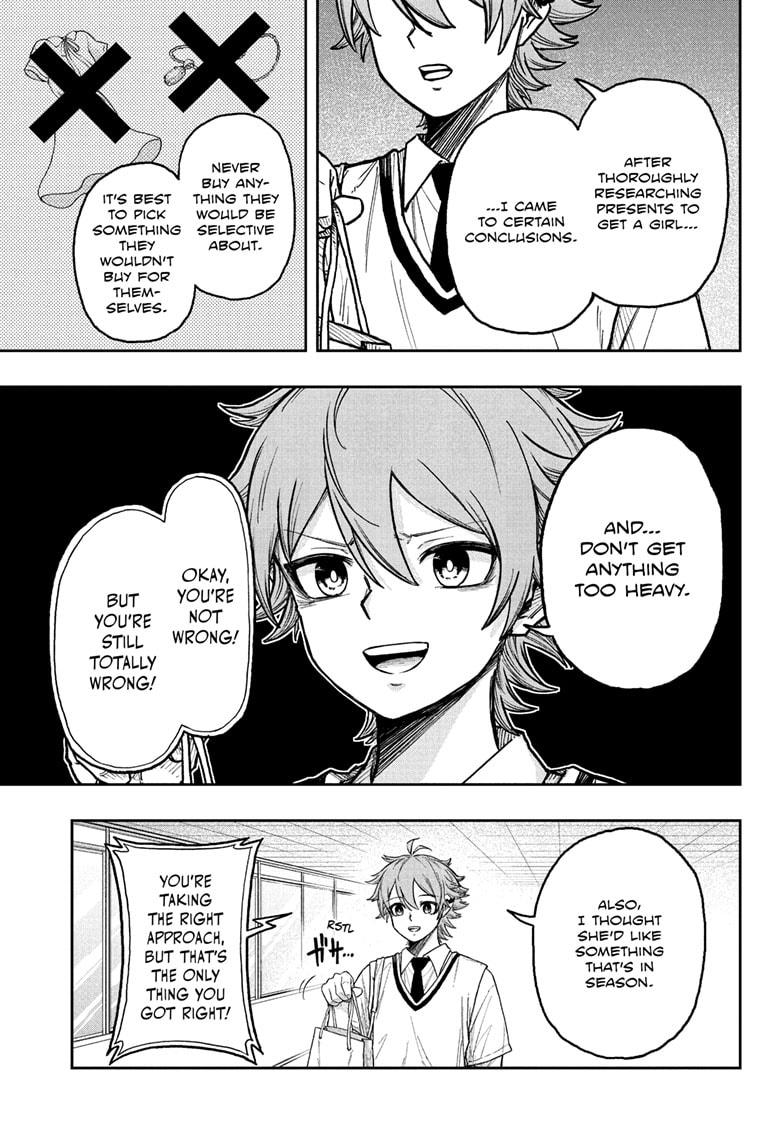 Shinobi Undercover Chapter 27 9