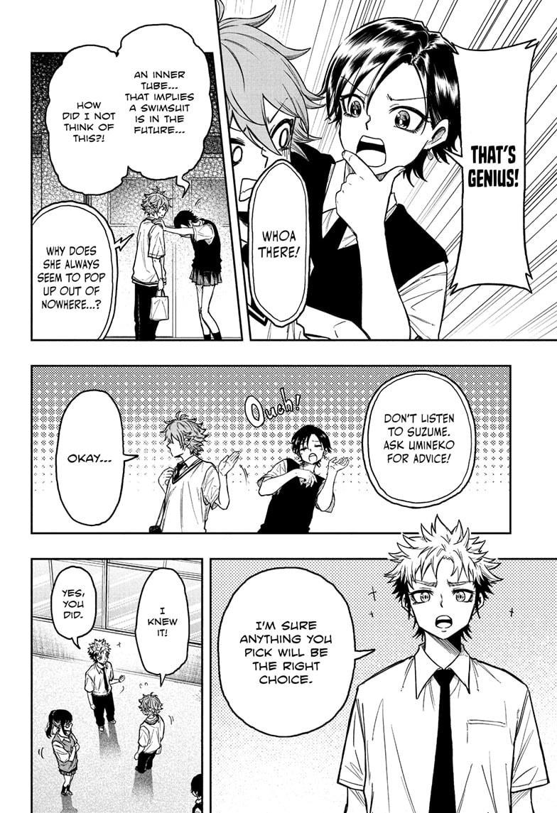 Shinobi Undercover Chapter 27 10