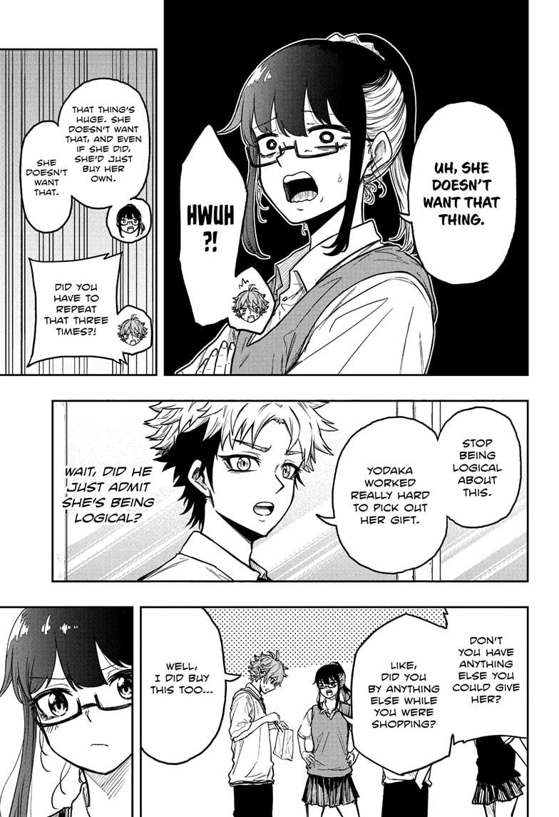 Shinobi Undercover Chapter 27 11