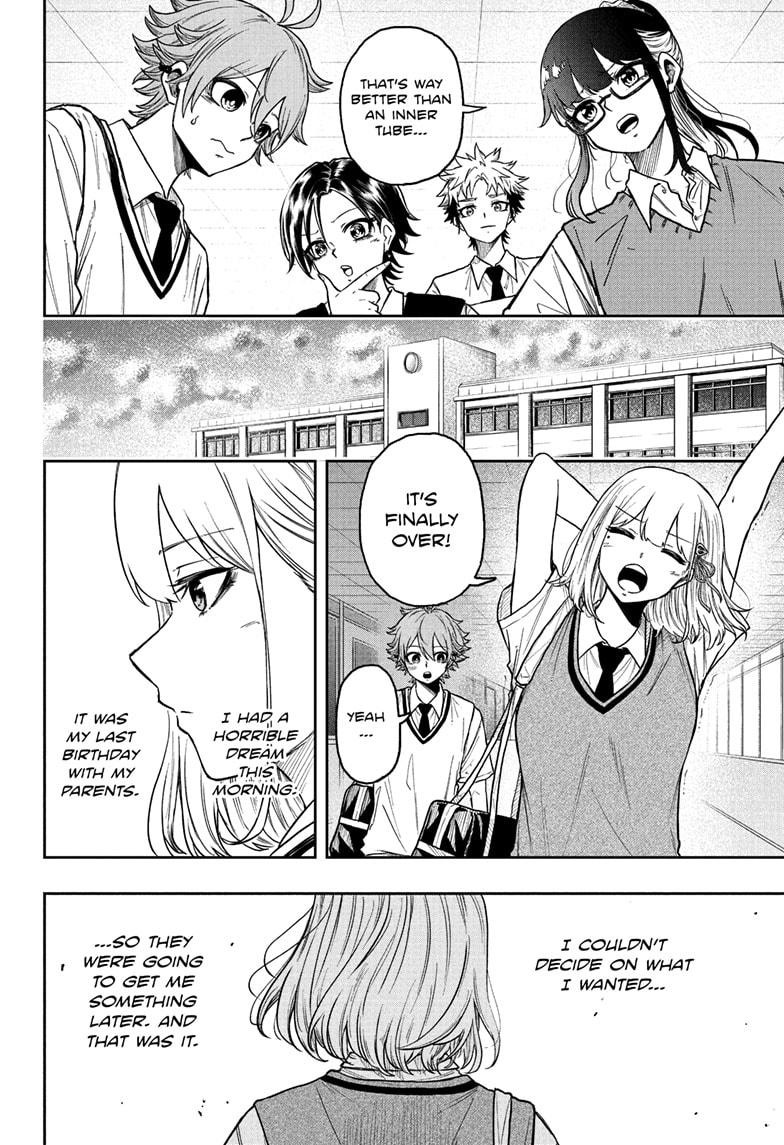 Shinobi Undercover Chapter 27 12