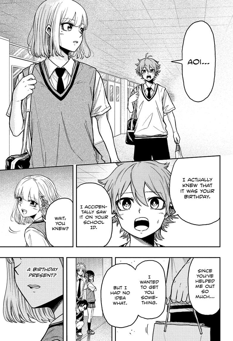 Shinobi Undercover Chapter 27 13