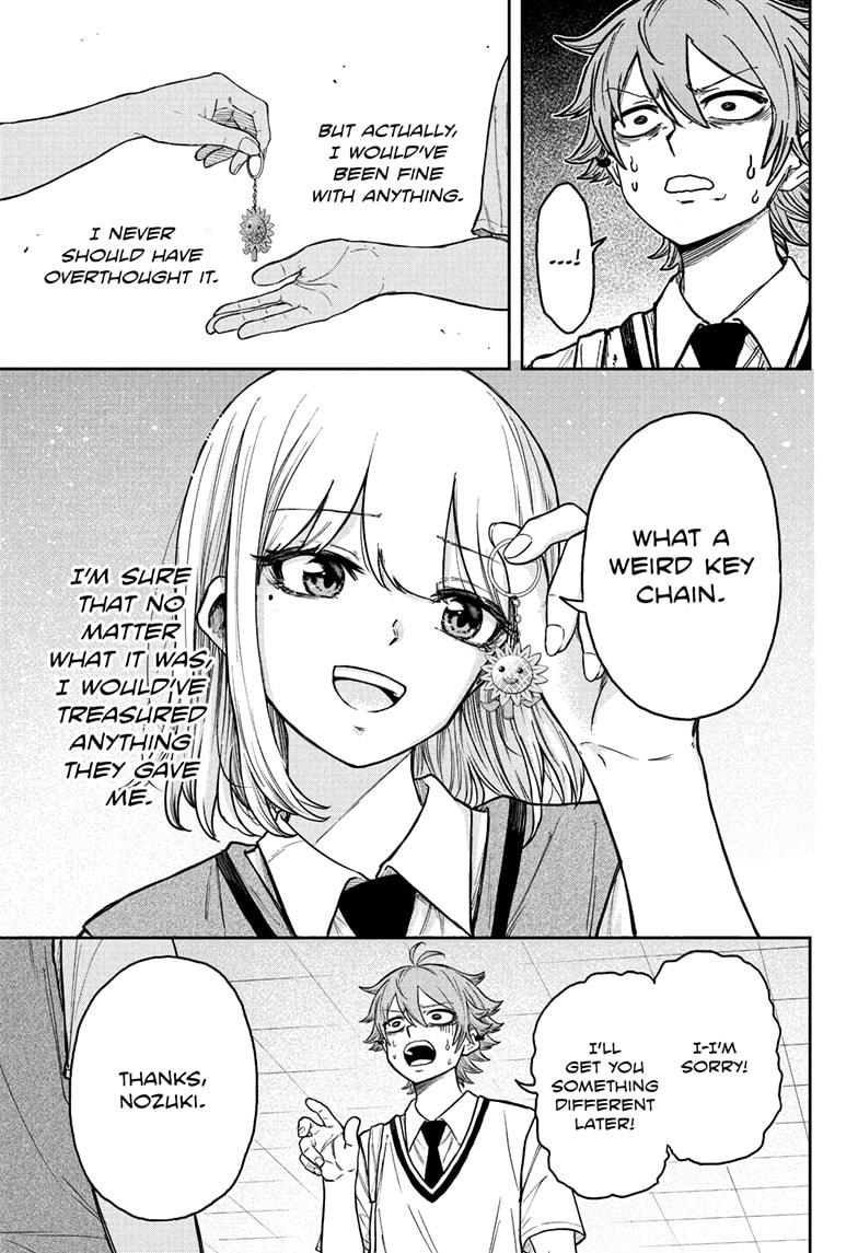 Shinobi Undercover Chapter 27 15