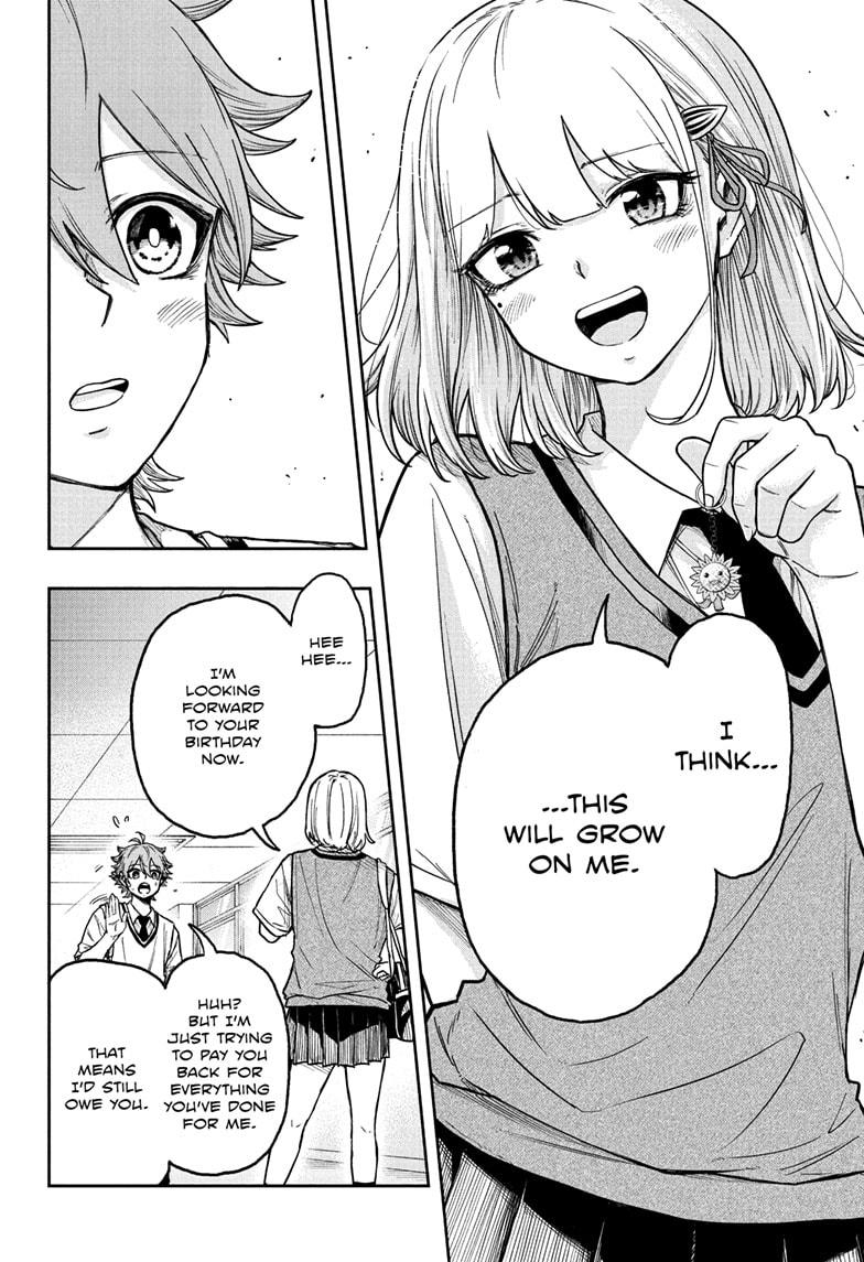 Shinobi Undercover Chapter 27 16