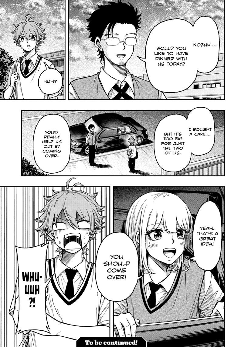 Shinobi Undercover Chapter 27 19