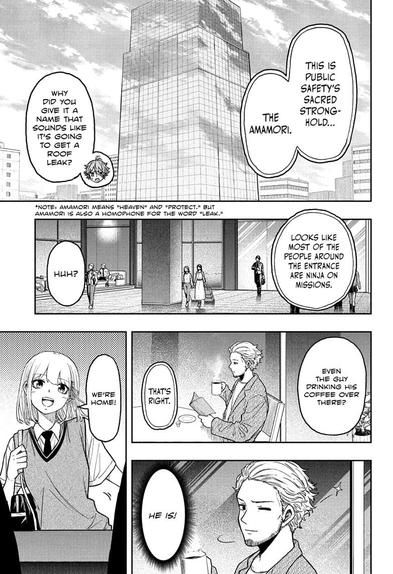 Shinobi Undercover Chapter 28 3