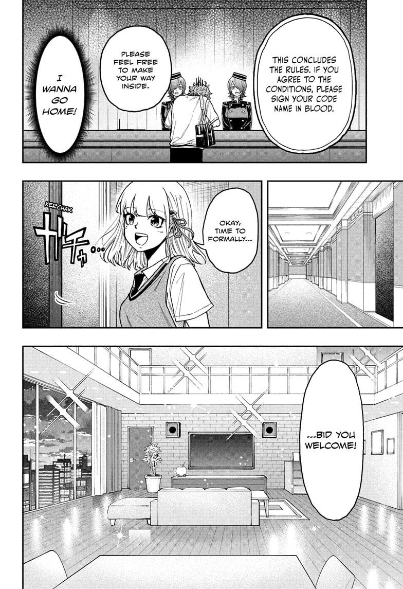 Shinobi Undercover Chapter 28 6