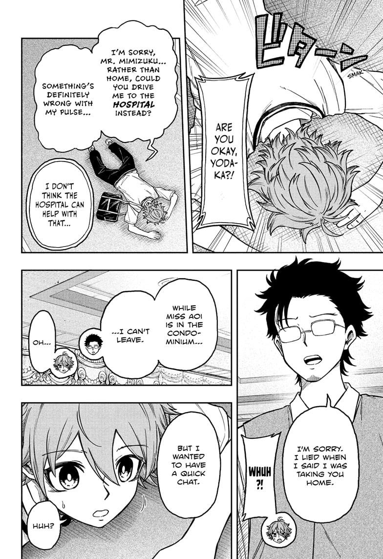 Shinobi Undercover Chapter 28 14