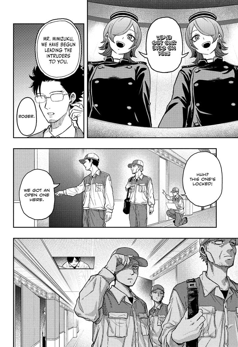 Shinobi Undercover Chapter 29 6