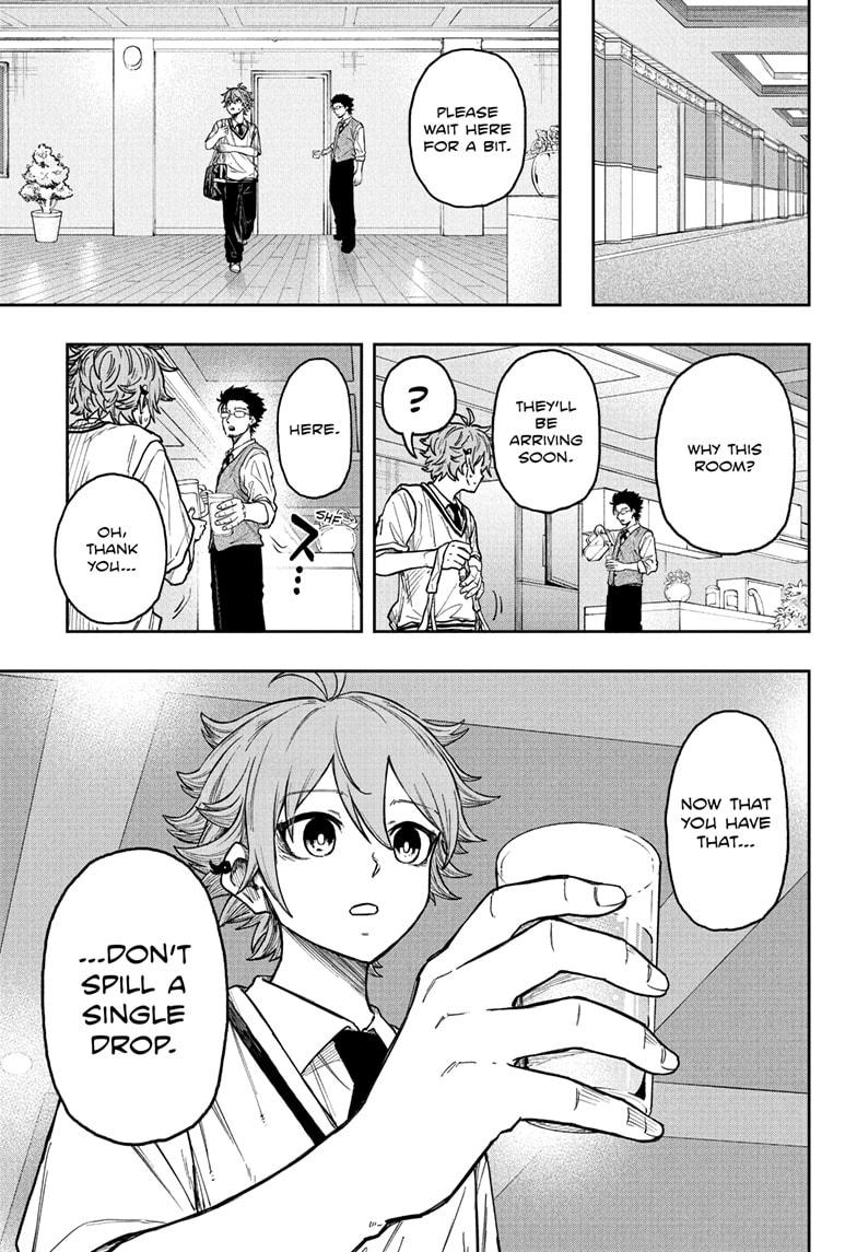 Shinobi Undercover Chapter 29 7