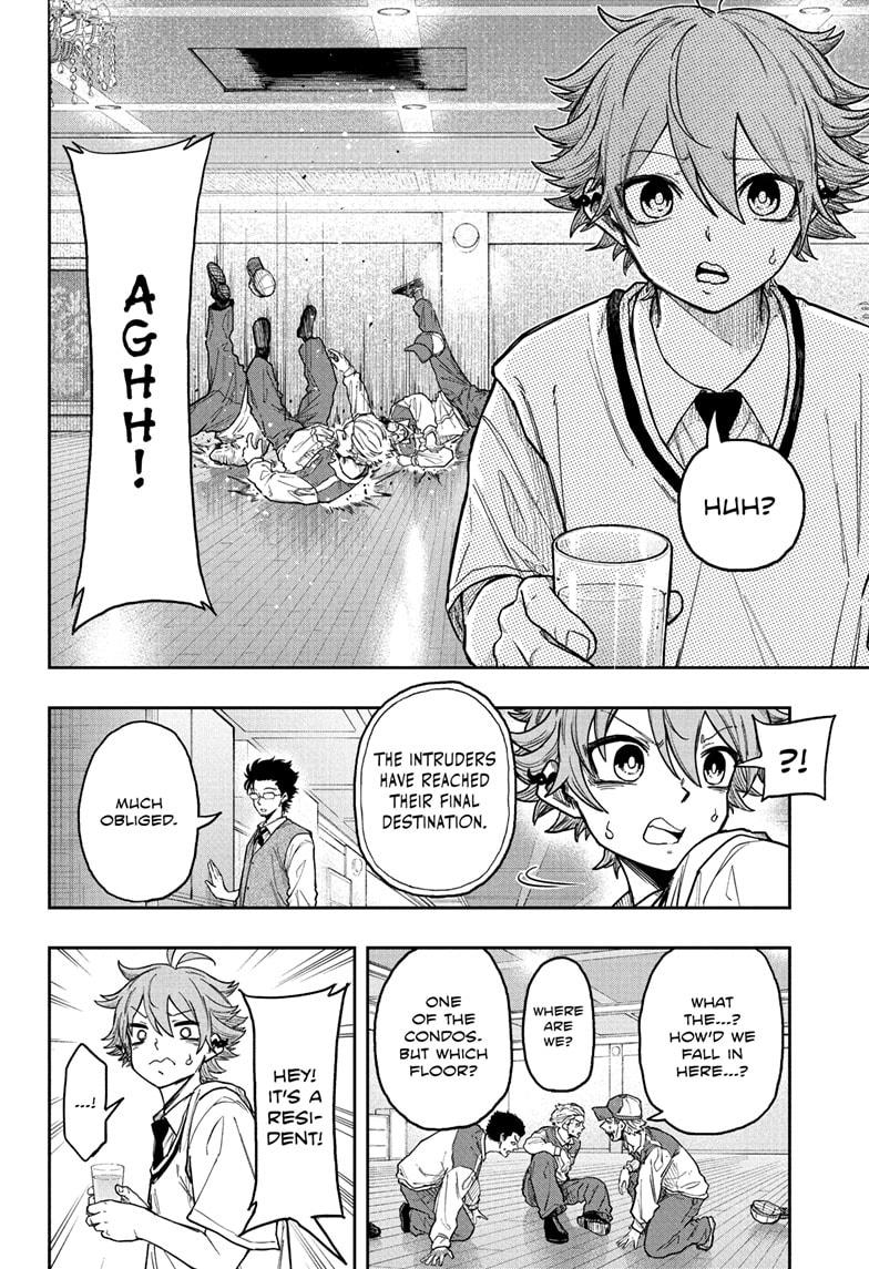 Shinobi Undercover Chapter 29 8