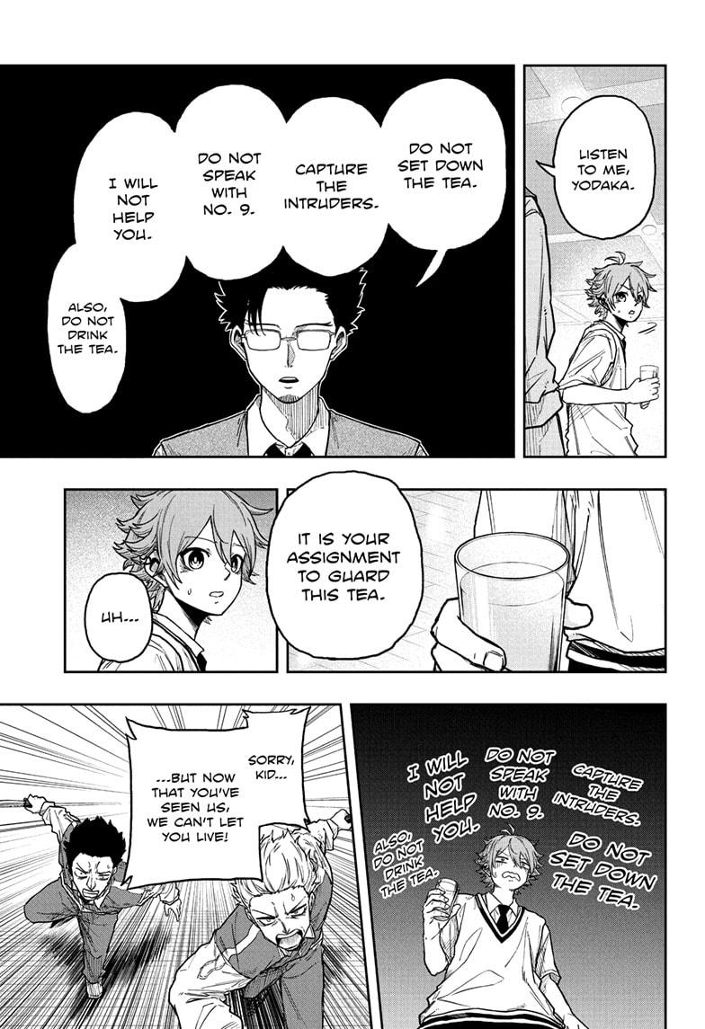 Shinobi Undercover Chapter 29 9