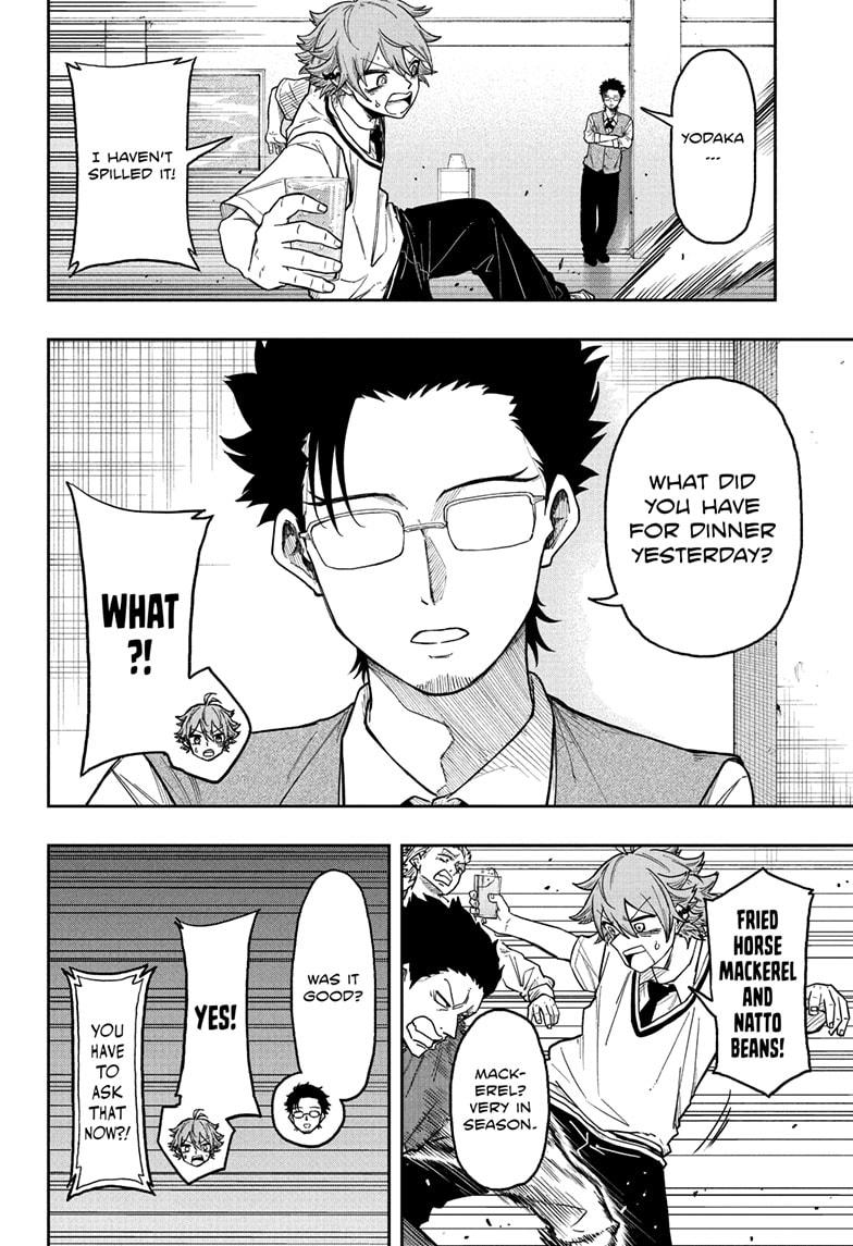 Shinobi Undercover Chapter 29 12