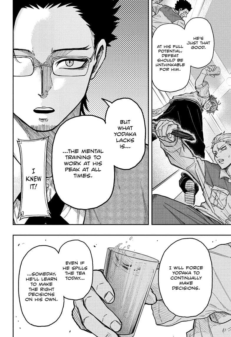 Shinobi Undercover Chapter 29 14