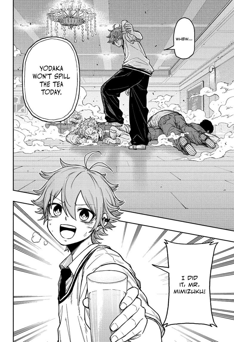 Shinobi Undercover Chapter 29 16