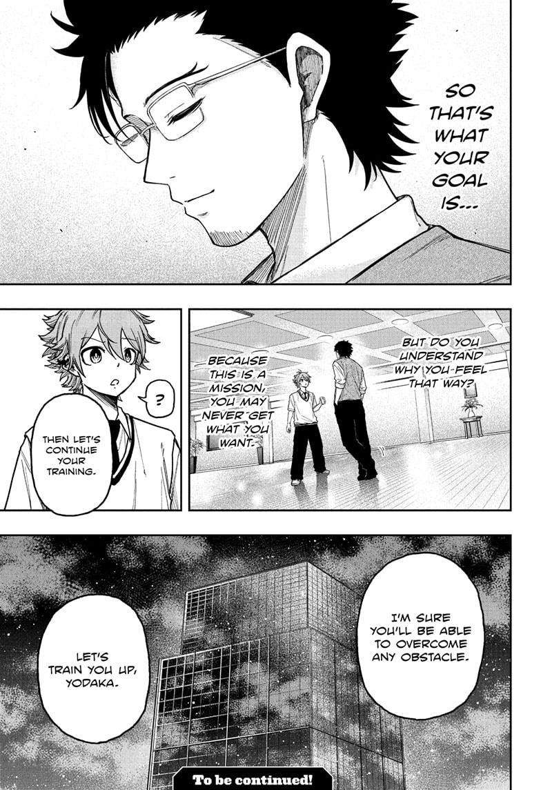 Shinobi Undercover Chapter 29 19