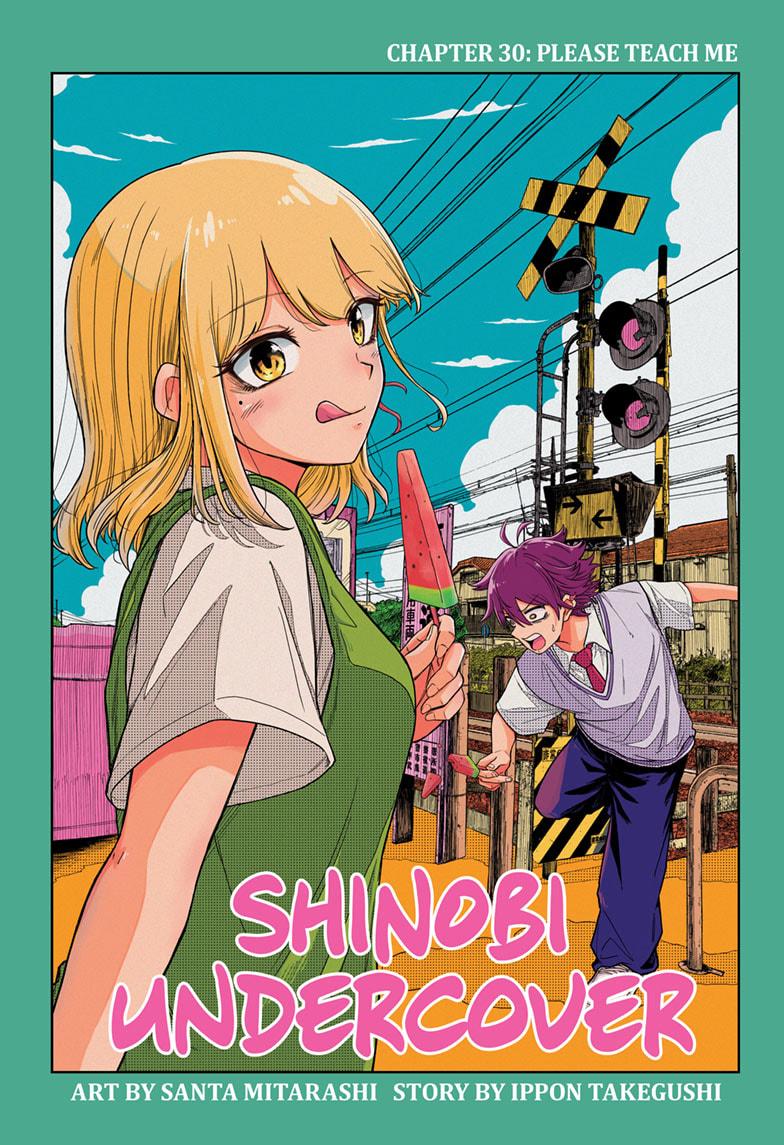 Shinobi Undercover Chapter 30 1