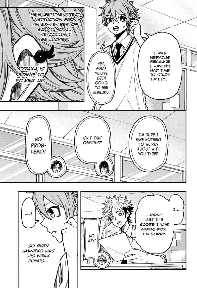 Shinobi Undercover Chapter 30 3