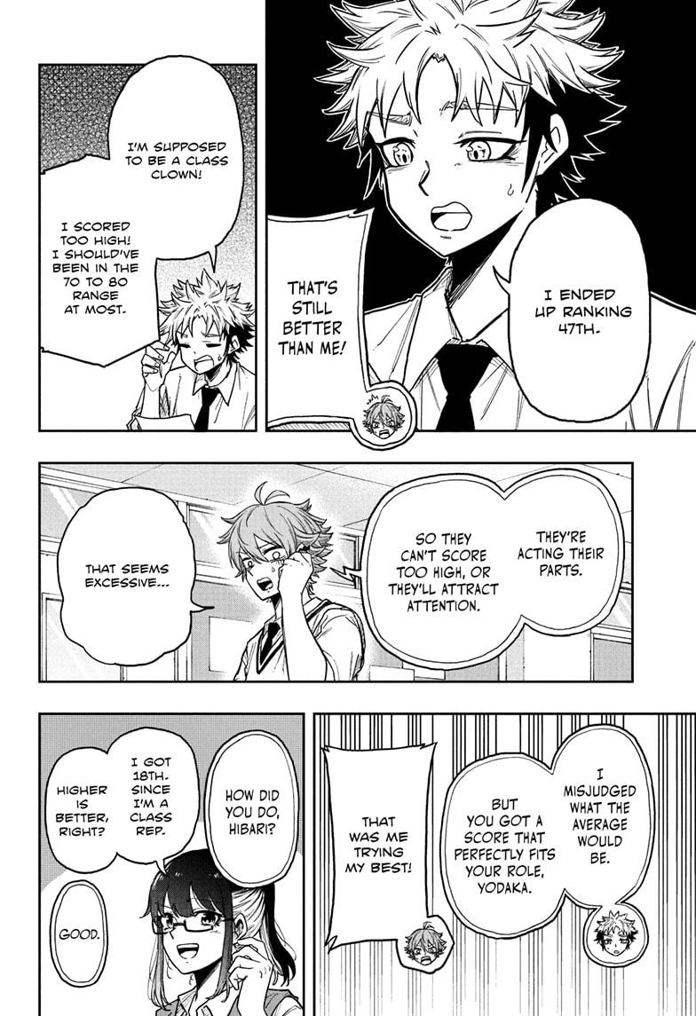 Shinobi Undercover Chapter 30 4