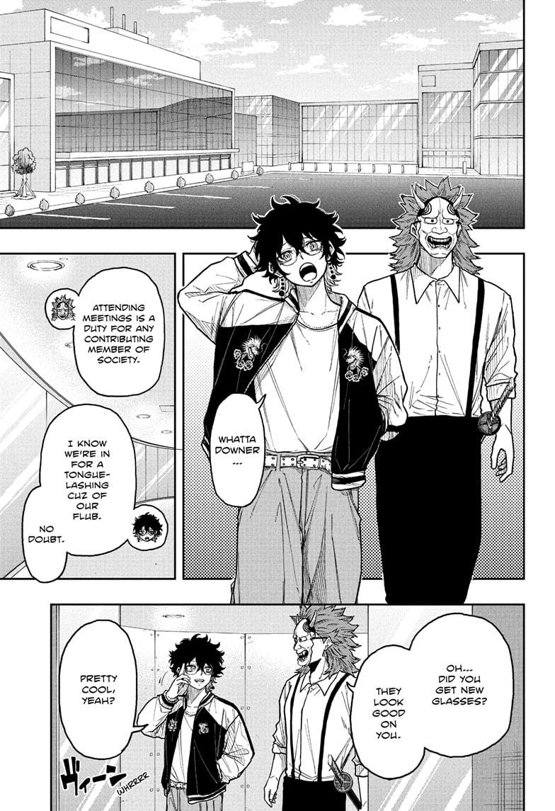 Shinobi Undercover Chapter 30 13