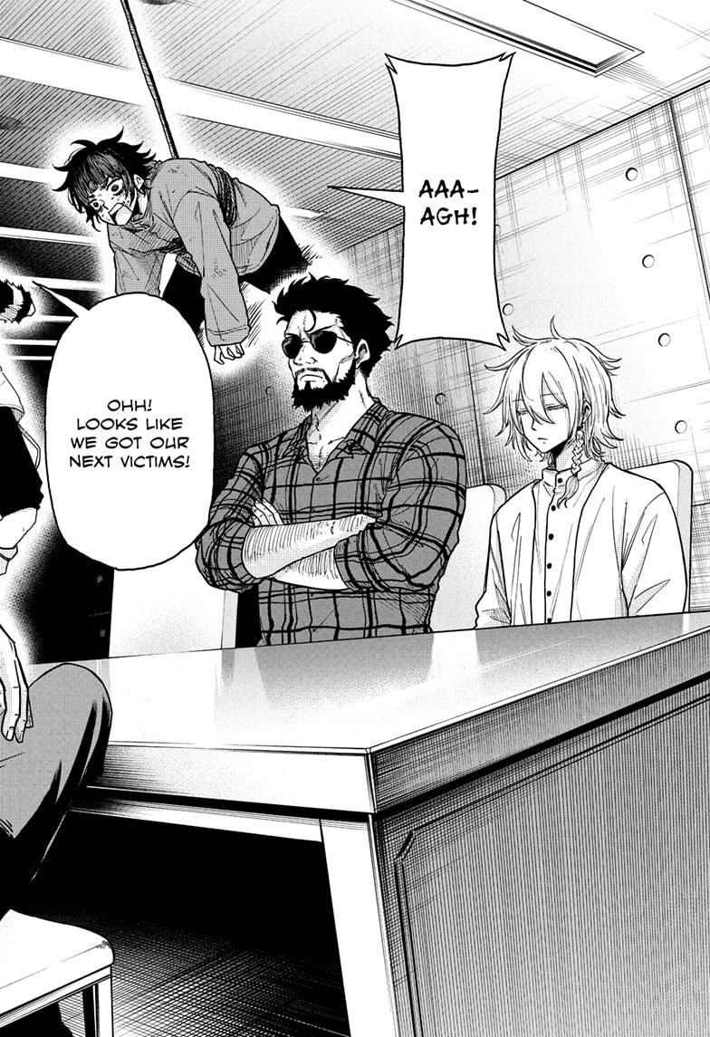 Shinobi Undercover Chapter 30 14