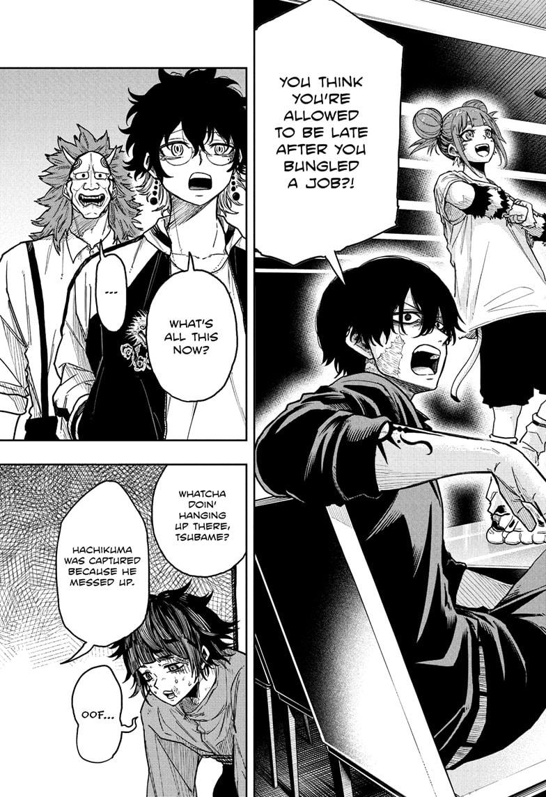 Shinobi Undercover Chapter 30 15