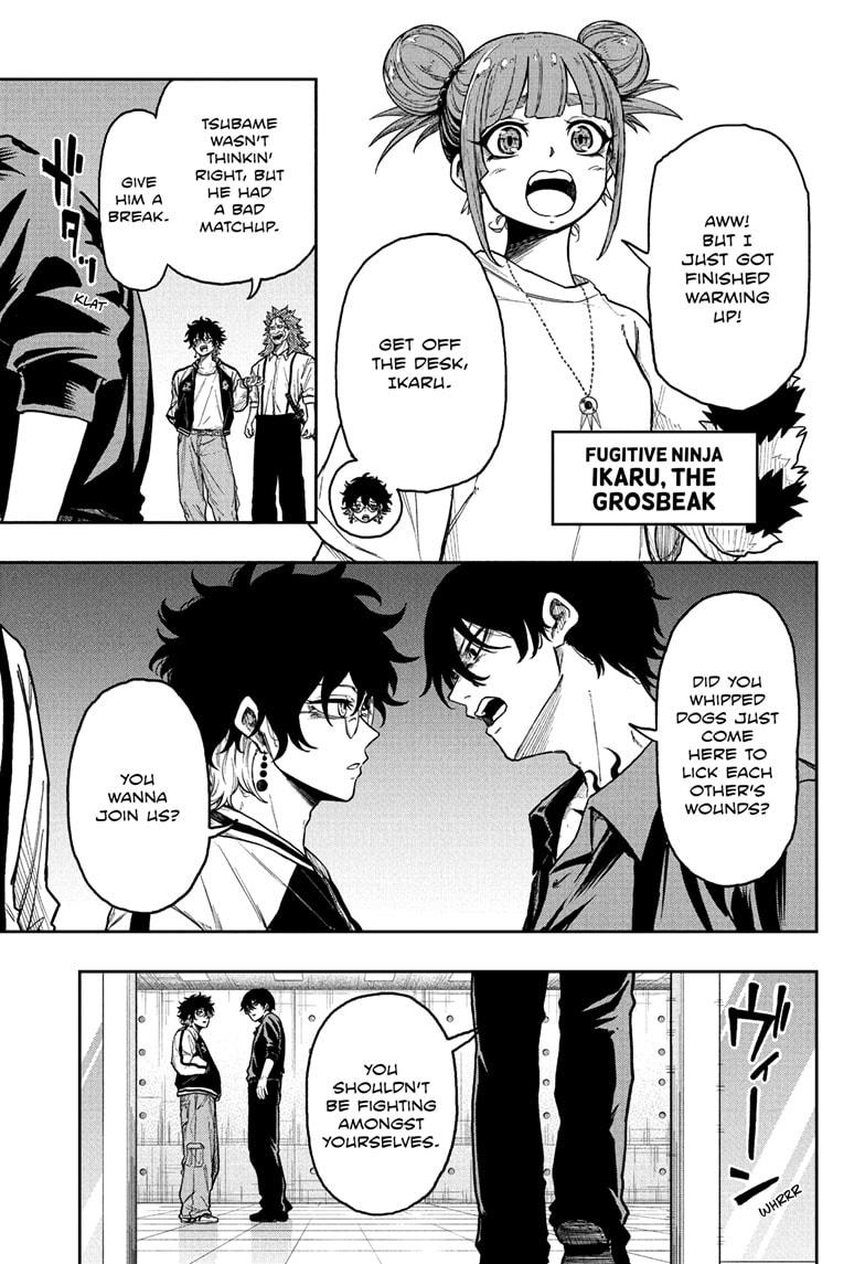 Shinobi Undercover Chapter 30 17