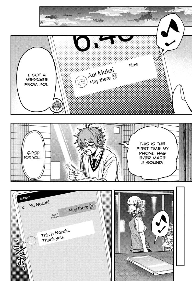 Shinobi Undercover Chapter 30 20