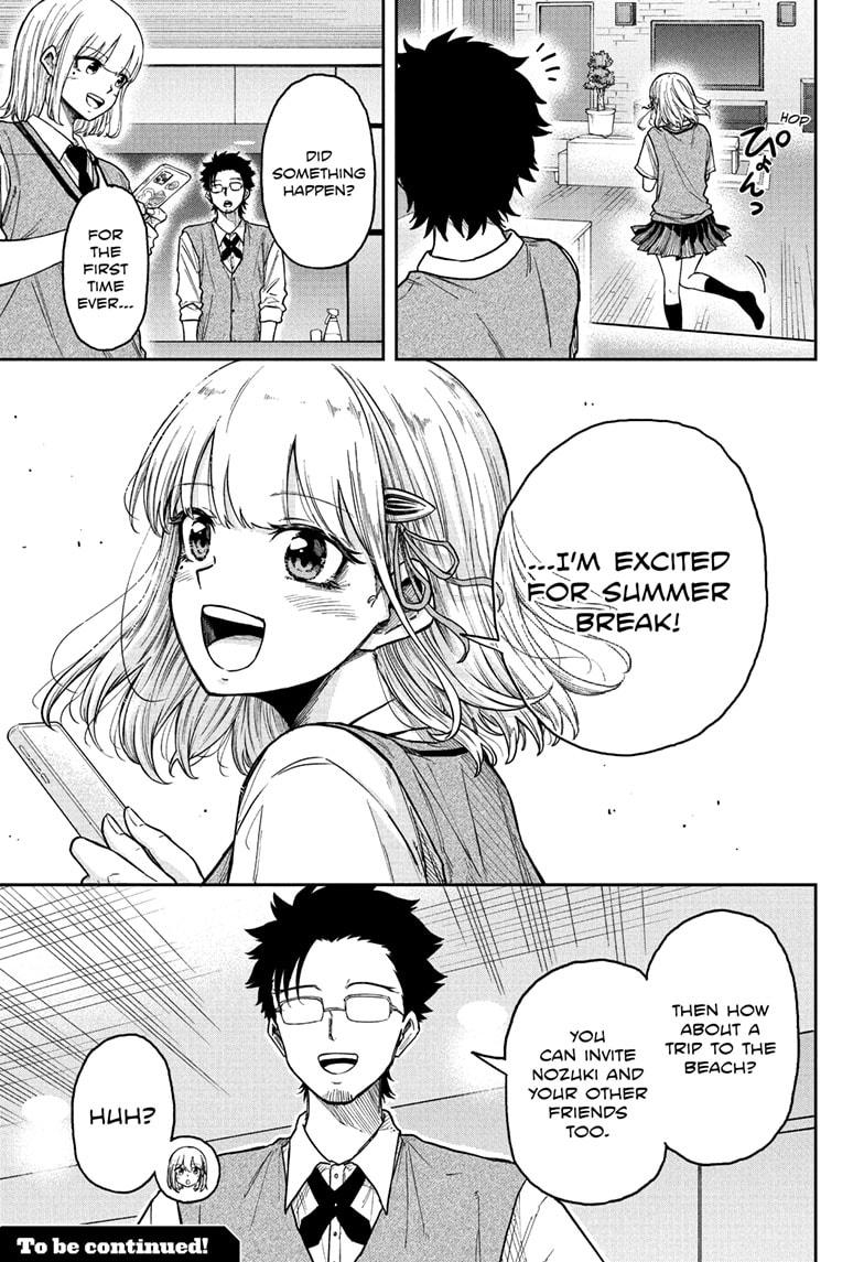 Shinobi Undercover Chapter 30 21