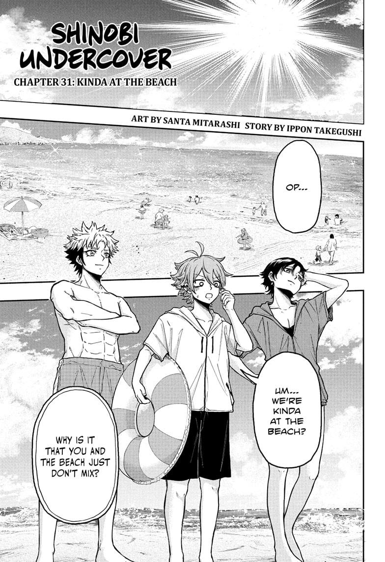 Shinobi Undercover Chapter 31 1