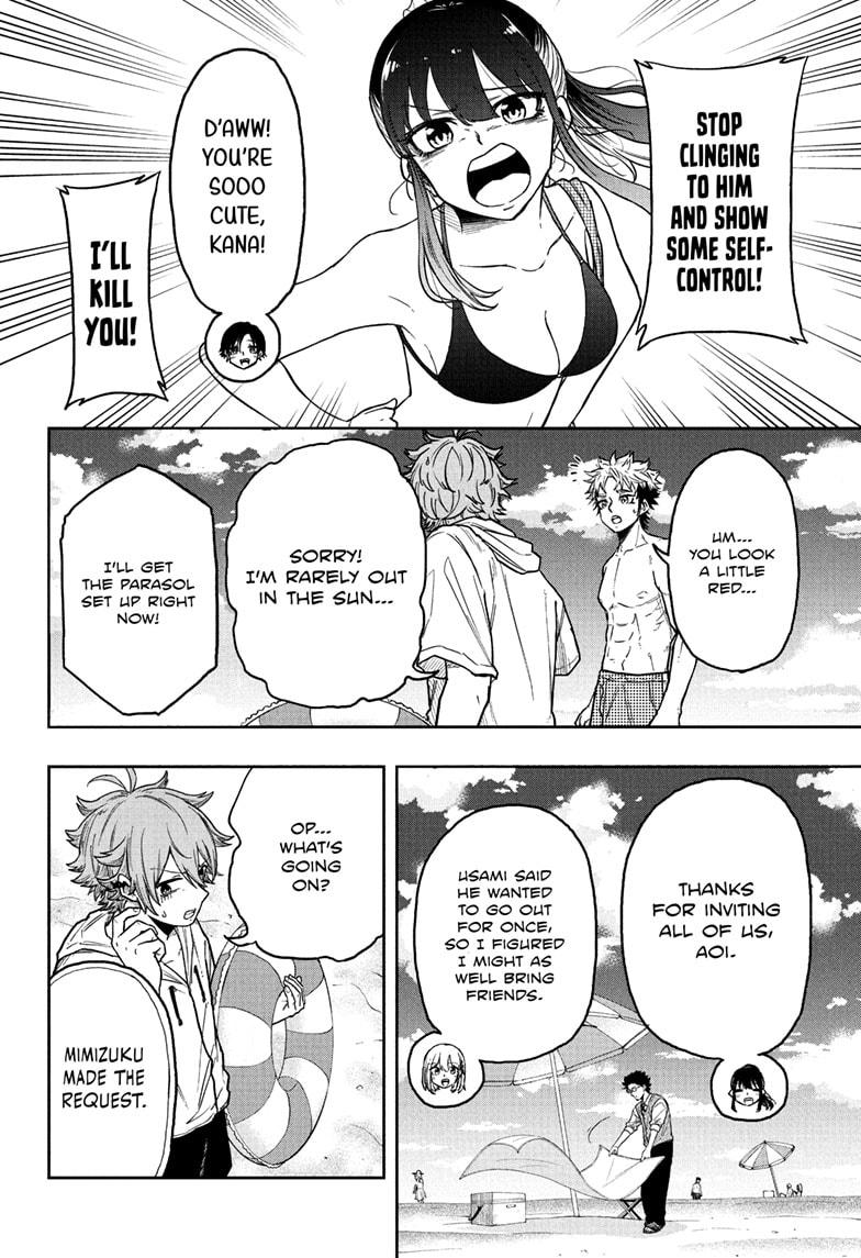 Shinobi Undercover Chapter 31 4