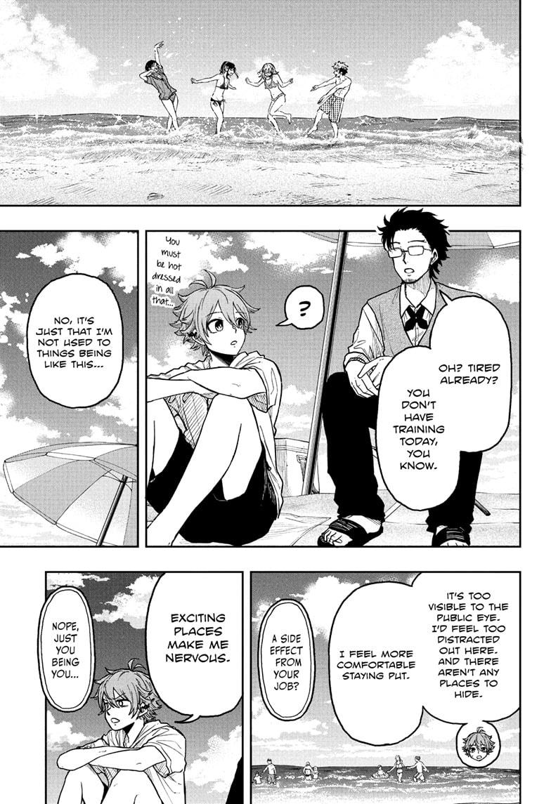 Shinobi Undercover Chapter 31 7