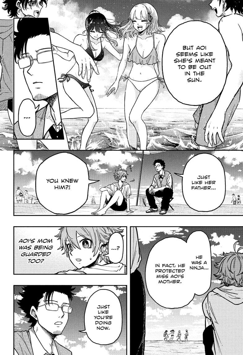 Shinobi Undercover Chapter 31 8