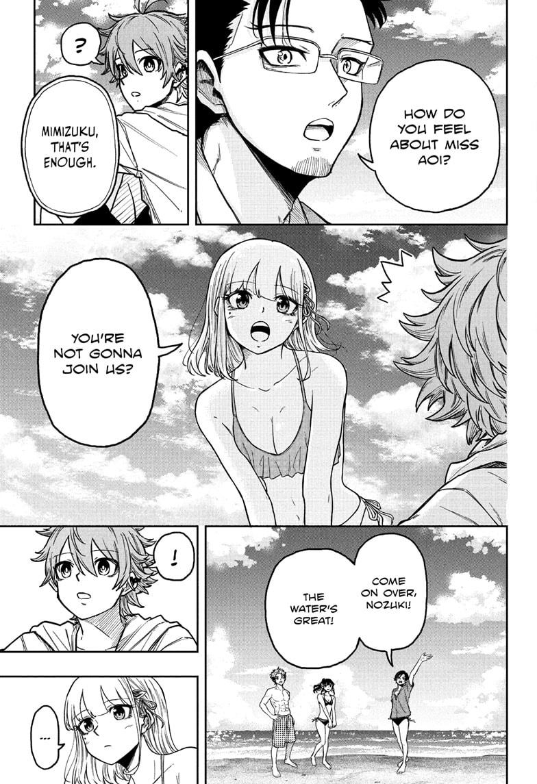 Shinobi Undercover Chapter 31 9