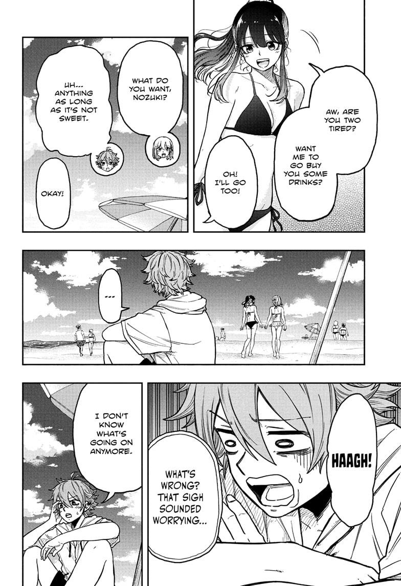 Shinobi Undercover Chapter 31 12