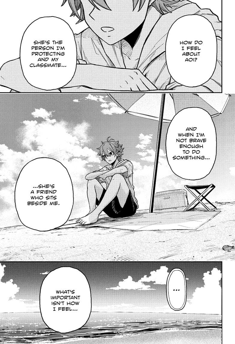 Shinobi Undercover Chapter 31 13