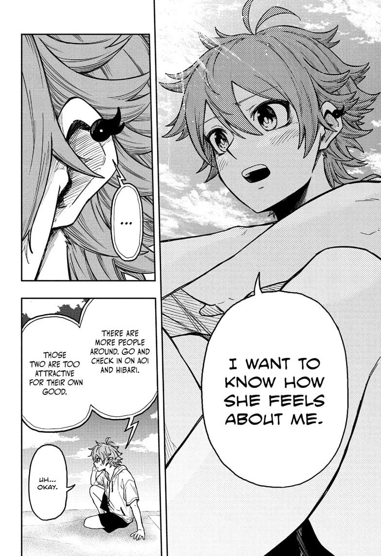 Shinobi Undercover Chapter 31 14