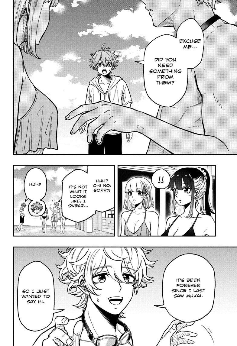 Shinobi Undercover Chapter 31 16