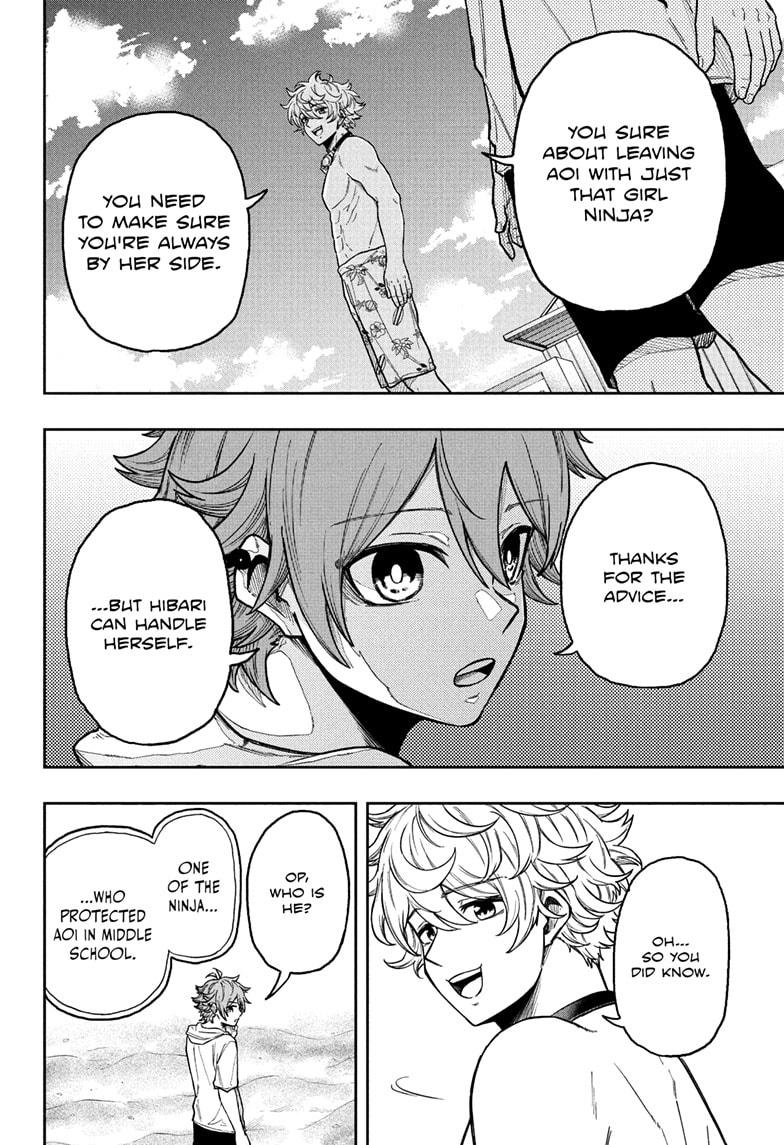 Shinobi Undercover Chapter 31 18