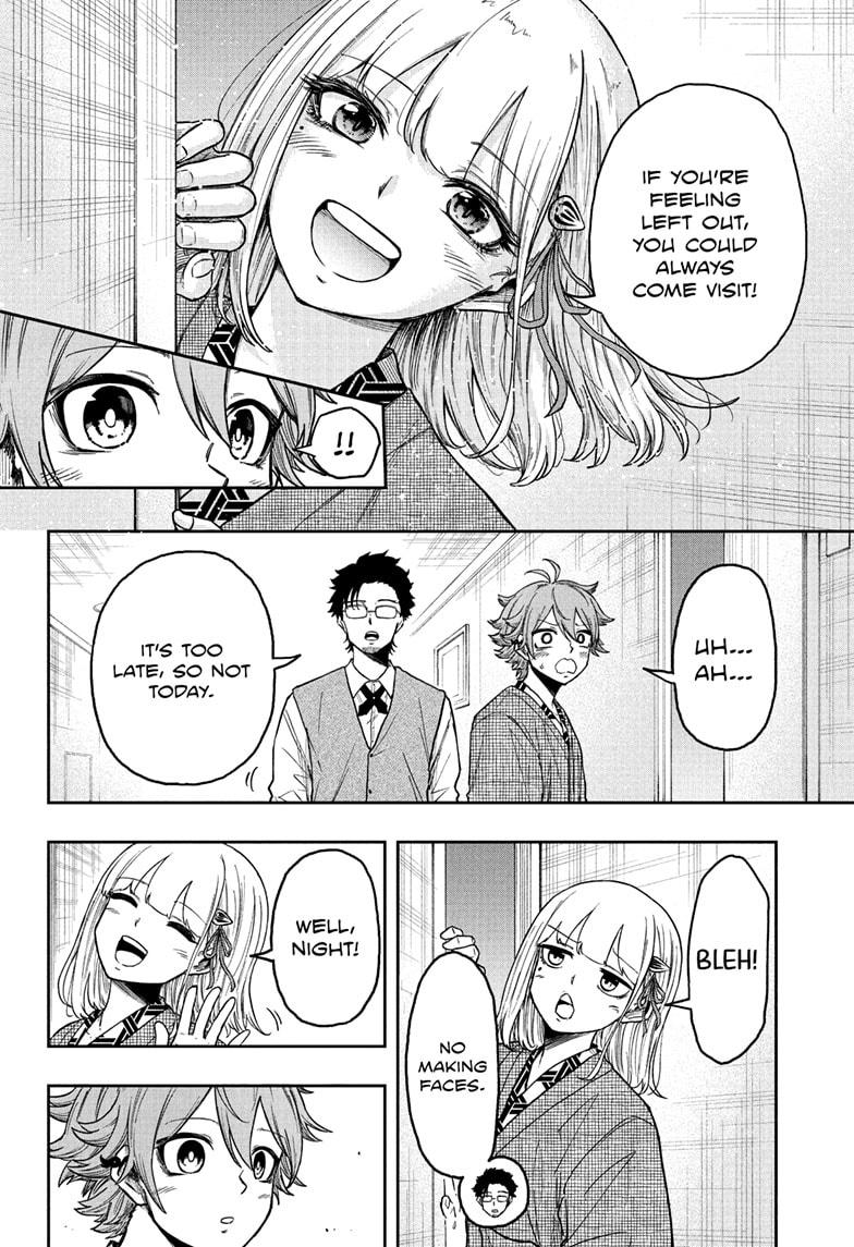 Shinobi Undercover Chapter 32 4