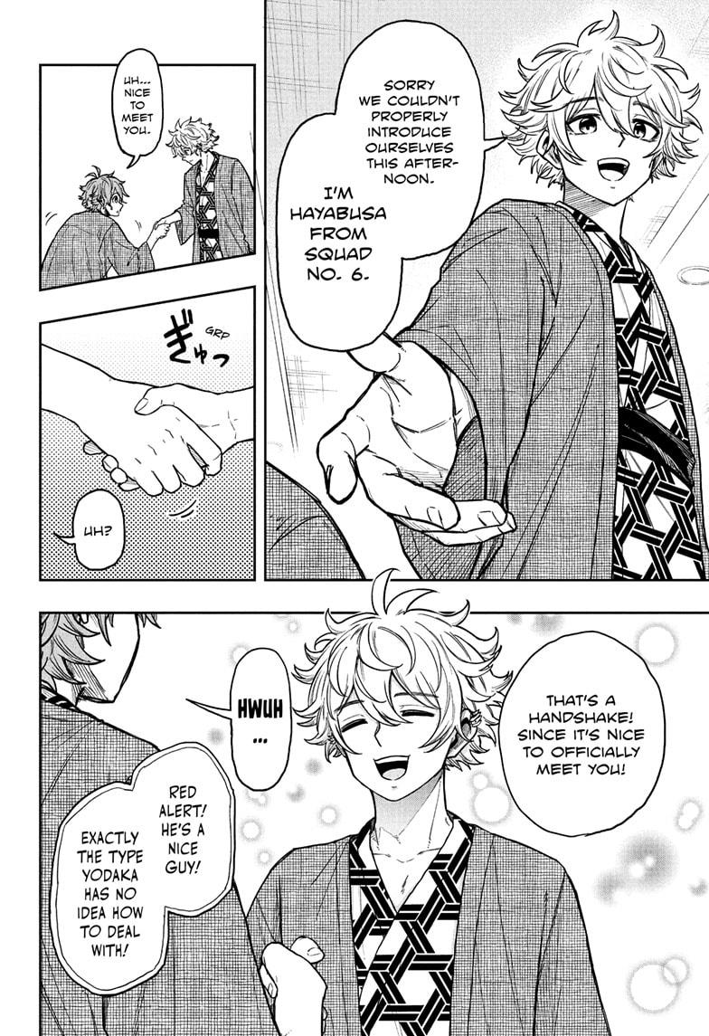 Shinobi Undercover Chapter 32 10