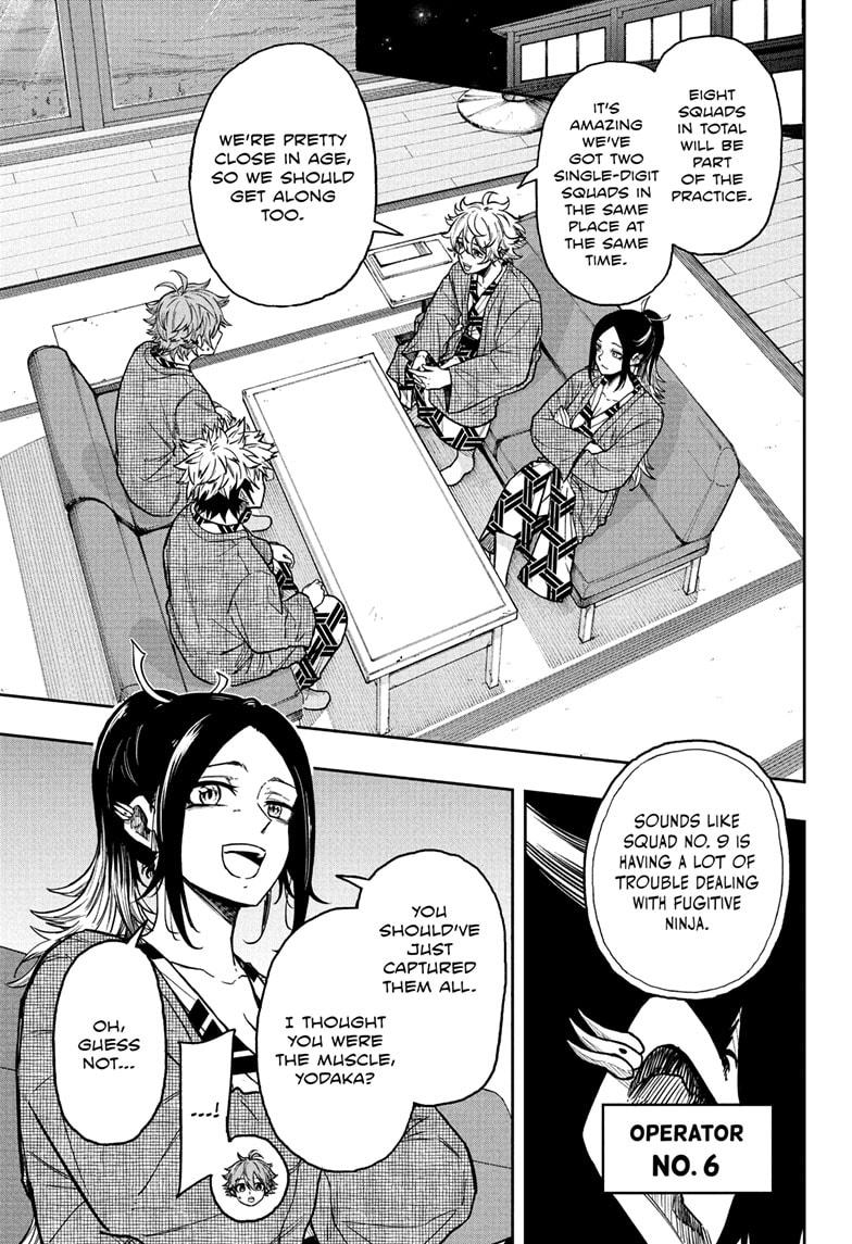 Shinobi Undercover Chapter 32 11